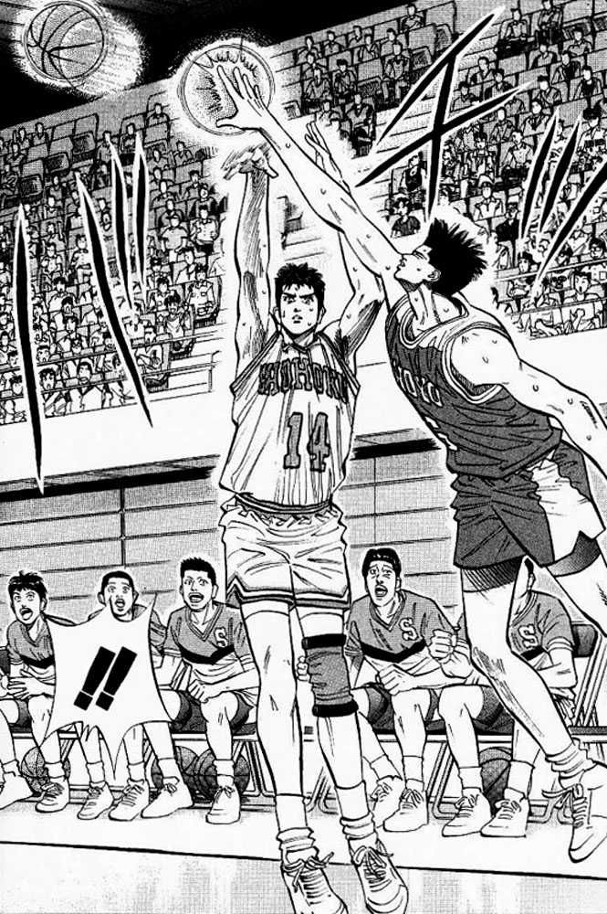 Slam Dunk Chapter 92 12